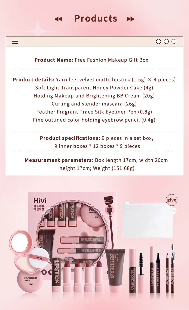 HiVi Makeup Gift Box Powder Glue Record Limited Lipstick Powder Makeup gift box set Valentine's Day gift for your wife